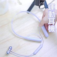 將圖片載入圖庫檢視器 小清晰🌿運動藍牙耳機🎧