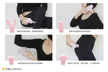 將圖片載入圖庫檢視器 台灣直送⭐️GARMMA Hello Kitty 按摩槍/筋膜槍 (經典KITTY)