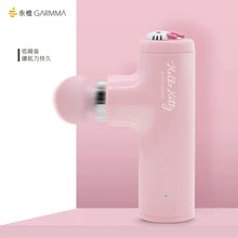 將圖片載入圖庫檢視器 台灣直送⭐️GARMMA Hello Kitty 按摩槍/筋膜槍 (經典KITTY)
