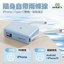 画像をギャラリービューアに読み込む, Infinity X10P スリム エクストリーム デュアル高速充電器 (ケーブル内蔵)