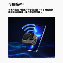 將圖片載入圖庫檢視器 運動相機📷防水🏊🏻♀️超高性價比✨🎉🏞️