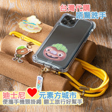 將圖片載入圖庫檢視器 迪士尼元素方城市系列手機頸掛繩