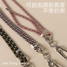 將圖片載入圖庫檢視器 手機背繩(可調節長度)