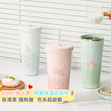 画像をギャラリービューアに読み込む, ✨ウーラボ×ディズニーマーメイド🧜♀️ミルクティーカップ