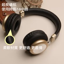 画像をギャラリービューアに読み込む, Wenqing ヘッドバンド Bluetooth ヘッドセット