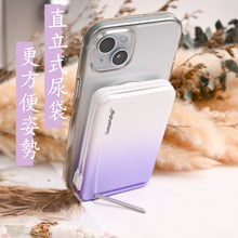 將圖片載入圖庫檢視器 日本 🇯🇵 Ismartdigi 10000mAh