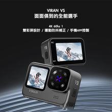 將圖片載入圖庫檢視器 運動相機📷防水🏊🏻♀️超高性價比✨🎉🏞️