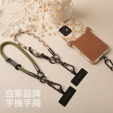 Load image into Gallery viewer, mobile phone bracelet