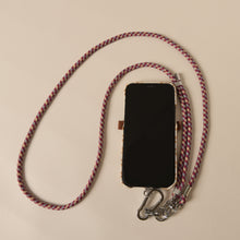 將圖片載入圖庫檢視器 手機背繩(可調節長度)