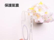 Load image into Gallery viewer, MagSafe phone case