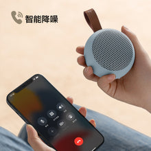 Load image into Gallery viewer, Candy Color Series Magnetic Bluetooth Speaker