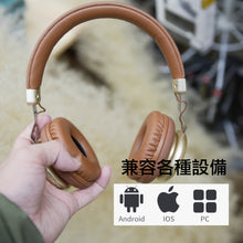 画像をギャラリービューアに読み込む, Wenqing ヘッドバンド Bluetooth ヘッドセット