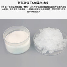 Load image into Gallery viewer, Japanese KINBATA underarm sweat-absorbent deodorant patch