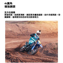 將圖片載入圖庫檢視器 運動相機📷防水🏊🏻♀️超高性價比✨🎉🏞️