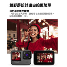 將圖片載入圖庫檢視器 運動相機📷防水🏊🏻♀️超高性價比✨🎉🏞️