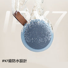 Load image into Gallery viewer, Candy Color Series Magnetic Bluetooth Speaker