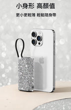 Load image into Gallery viewer, Diamond charger