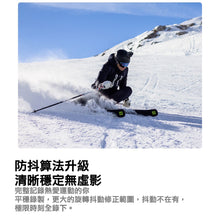 將圖片載入圖庫檢視器 運動相機📷防水🏊🏻♀️超高性價比✨🎉🏞️