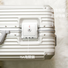 將圖片載入圖庫檢視器 至潮百搭行李箱