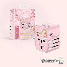 画像をギャラリービューアに読み込む, XPower x Lulu🐷 28W Type-C+USB 5 ポート トラベル充電アダプター