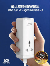 画像をギャラリービューアに読み込む, infinity i65W 2mライン5出力モップボード