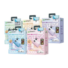 將圖片載入圖庫檢視器 INFINITY P60S Lightning+Type c cable led charger
