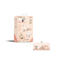 將圖片載入圖庫檢視器 XPower x 罐頭豬Lulu🐷3合1迷你5000mAh外置充電器 Lightning頭