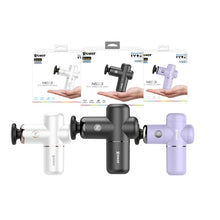 画像をギャラリービューアに読み込む, XPower MG3 超ミニ筋肉マッサージガン