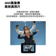 將圖片載入圖庫檢視器 運動相機📷防水🏊🏻♀️超高性價比✨🎉🏞️