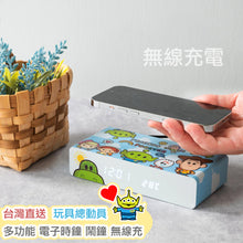 將圖片載入圖庫檢視器 台灣直送✨Infothink 玩具總動員電子時鐘🕰