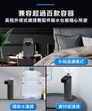 將圖片載入圖庫檢視器 Future Lab - Pure F2 直飲瞬熱機