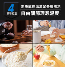 將圖片載入圖庫檢視器 Future Lab - Pure F2 直飲瞬熱機