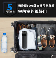 將圖片載入圖庫檢視器 Future Lab - Pure F2 直飲瞬熱機