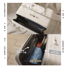 將圖片載入圖庫檢視器 分享到 A005【前置開蓋行李箱🧳方便拿取】