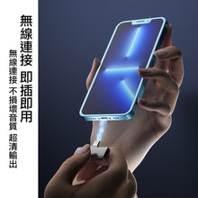 Load image into Gallery viewer, Cost-effective, two microphones in one 🎤