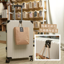 Load image into Gallery viewer, A008【男友系行李箱🤫男友被取代了】