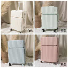 將圖片載入圖庫檢視器 分享到 A005【前置開蓋行李箱🧳方便拿取】