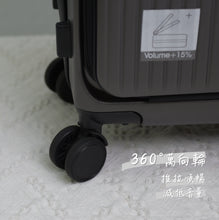 Load image into Gallery viewer, A039【9:1前開行李箱😭前所未有咁好推】