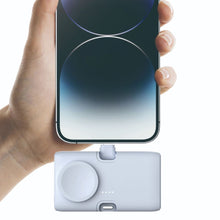 Load image into Gallery viewer, 3-in-1 pocket charger🔋