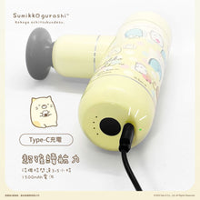 將圖片載入圖庫檢視器 台灣正版授權✨角落生物按摩槍