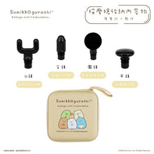 將圖片載入圖庫檢視器 台灣正版授權✨角落生物按摩槍