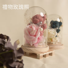 Load image into Gallery viewer, romantic rose bear