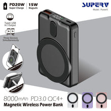 將圖片載入圖庫檢視器 Super V power9 無線磁吸快充行動電源
