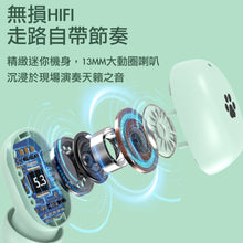 Load image into Gallery viewer, Cat Claw Bluetooth Headset