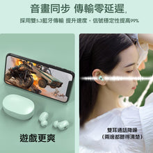 Load image into Gallery viewer, Cat Claw Bluetooth Headset