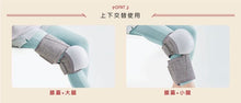 Load image into Gallery viewer, Japan🇯🇵 Lourdes Heating Foot and Knee Massager♨️