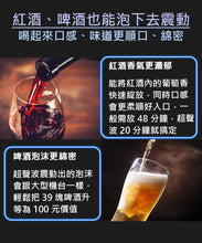 將圖片載入圖庫檢視器 Future Lab 免安裝脈衝洗碗碟機