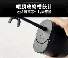 Load image into Gallery viewer, Taiwan Future Lab OCare Clean Blue Oxygen Teeth Scaling Machine