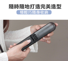 將圖片載入圖庫檢視器 台灣Future Lab Nion 2 水離子燙髮梳-紫