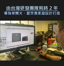 將圖片載入圖庫檢視器 Future Lab 免安裝脈衝洗碗碟機